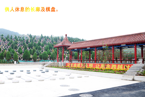 鞍山隆福陵园