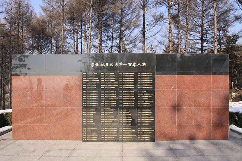 沈阳龙泉古园