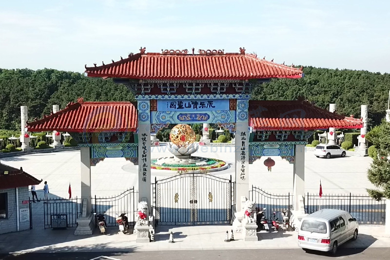 沈阳永乐青山墓园