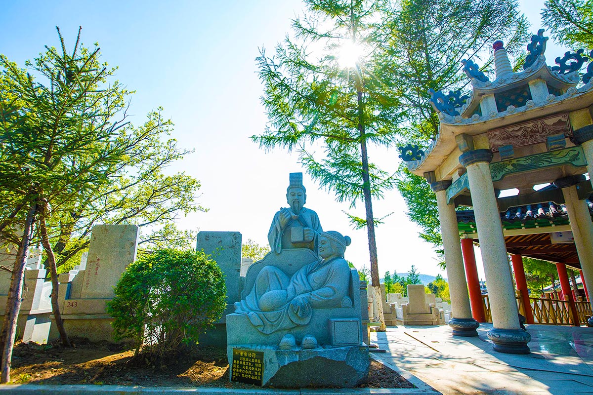 四平市万芳园公墓