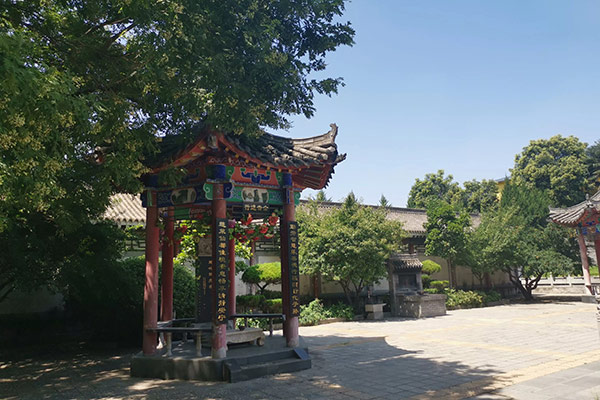 镐京骨灰公墓