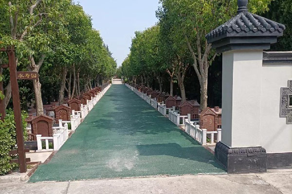 阎良汉皇树葬骨灰公墓