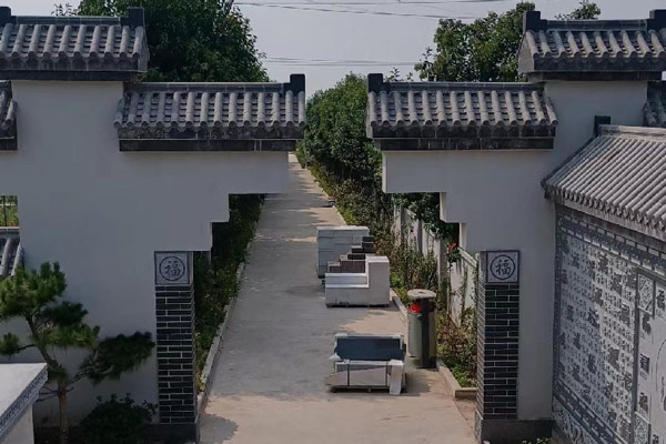 阎良汉皇树葬骨灰公墓