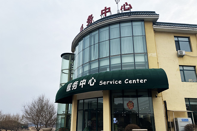 让公墓殡葬行业成为发扬文化自信传承优秀文化的阵地