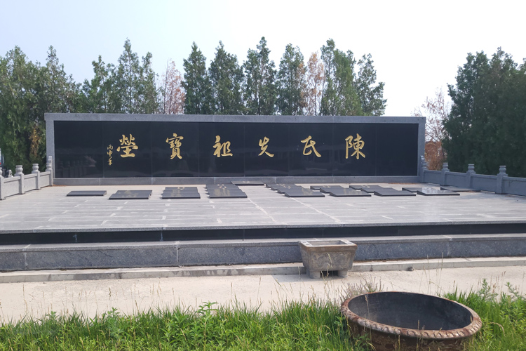天津永安墓园