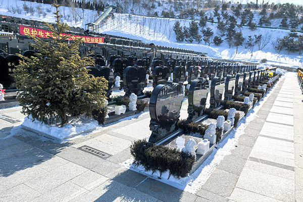 沈阳龙福山公益墓园