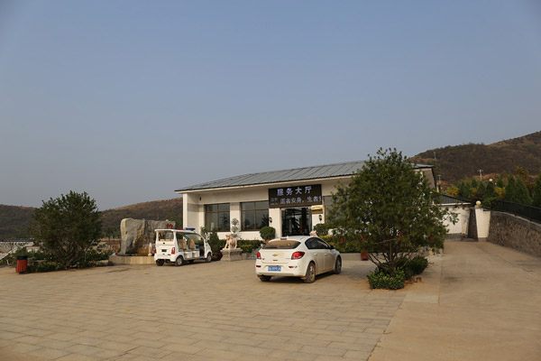 井陉县天安堂纪念园陵园