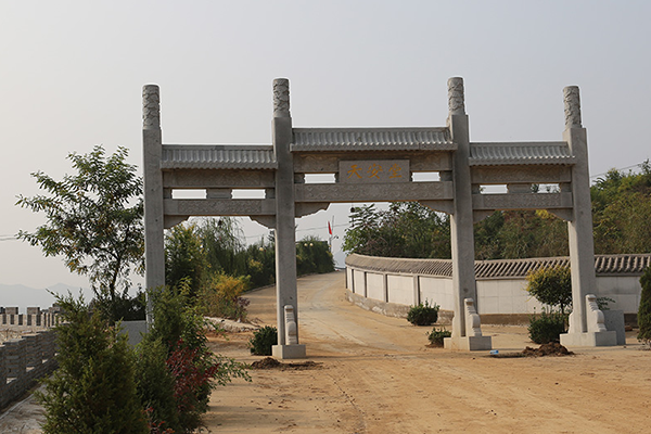 井陉县天安堂纪念园陵园