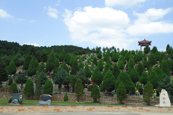 鞍山隆福陵园