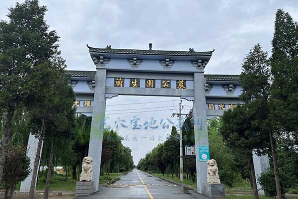 天津墓地推荐指南，春华秋实，四季风光中的宁静栖息地