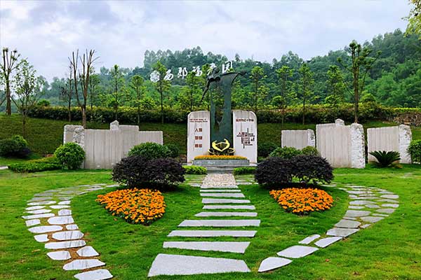 重庆西郊福寿园：绿意盎然与文明礼仪的殡葬创新高地