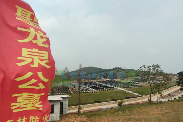 沈阳圣龙泉墓园：山水间蕴藏的福泽，纪念与传承的圣地