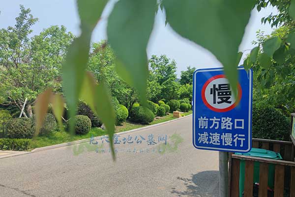 北京周边墓地施孝园介绍及交通的便利性