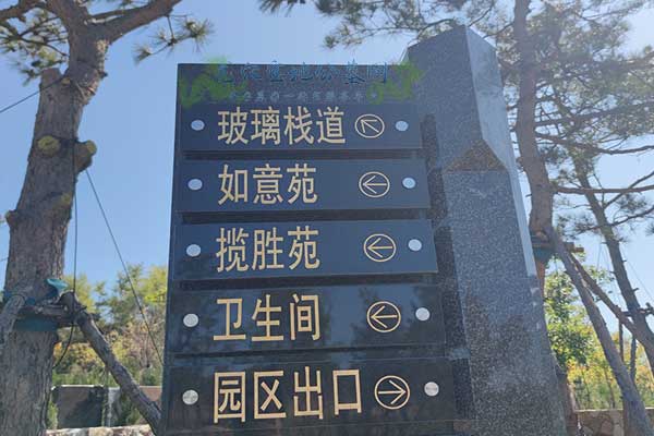 长春陵园，静默之地，传承不朽的生命篇章