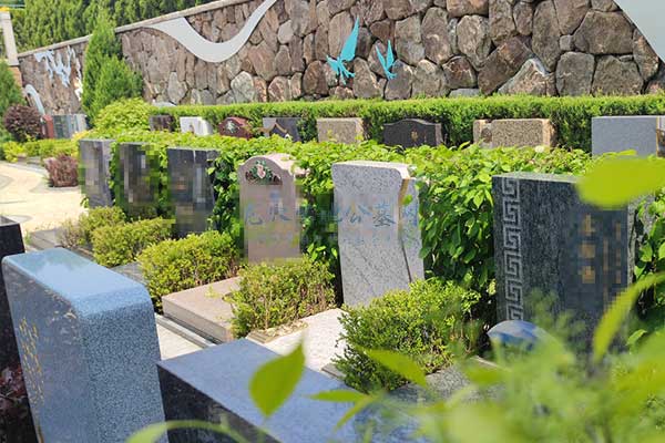 西安公墓