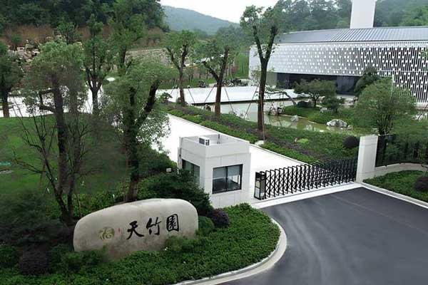 杭州天竹园公墓：隐匿于绿意中的永恒纪念空间