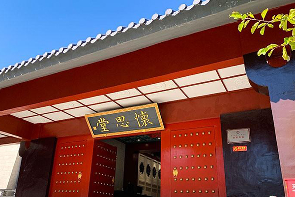 北京墓园有哪些，北京墓地陵园大全，北京墓地排名前十价格一览表来了！
