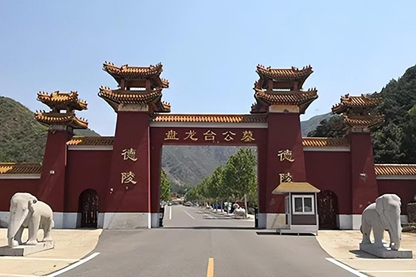 盘龙台公墓陵园