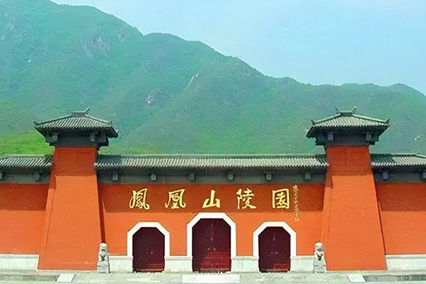 北京市昌平区凤凰山陵园