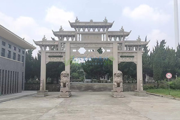 龙泉公墓