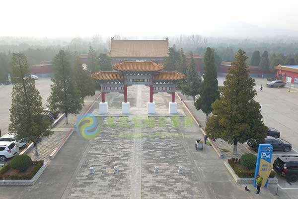 中华永久陵园