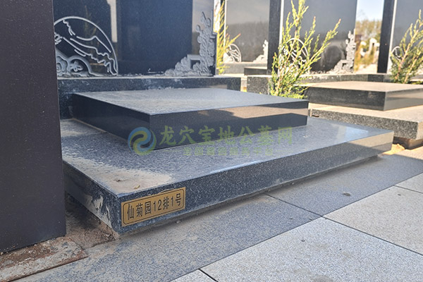 沈阳5万元墓地预算怎么选?公墓档位与墓型对比选墓攻略 沈阳5万元墓地预算怎么选?公墓档位与墓型对比选墓攻略
