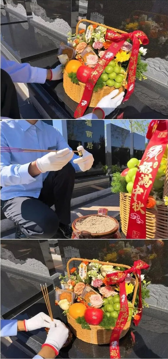 北京陵园价格查询清颐园人文纪念园九月份月度服务报告